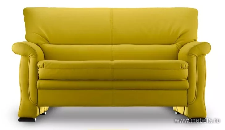 Офисный диван Мальта