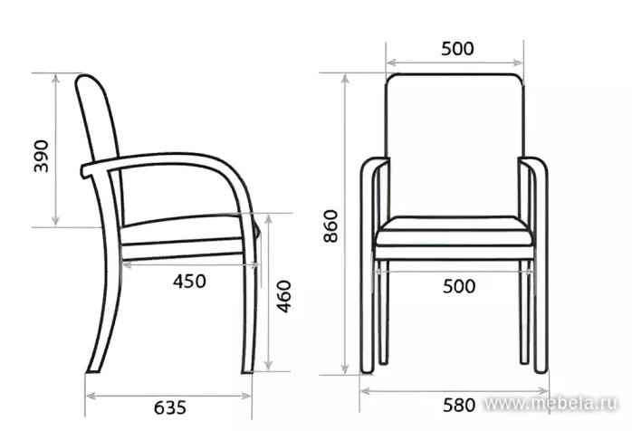 стул Nw Jack arm