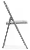 Стул складной Gikat
