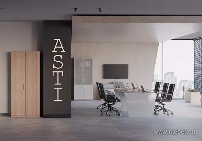 столы переговоров Asti