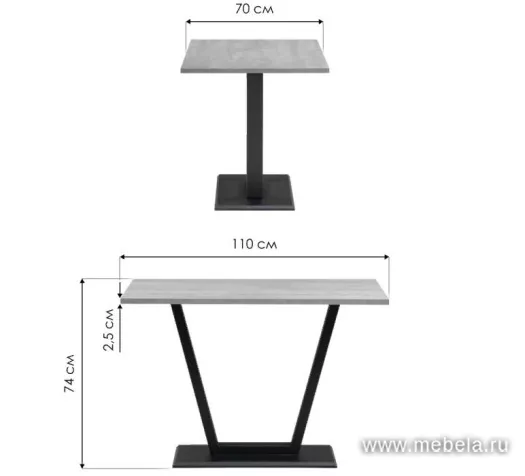 Обеденный стол Мичиган Лофт