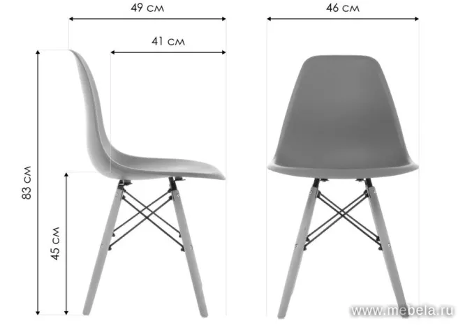 cтул Eames White