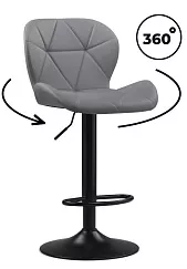 Барный стул Trio Black