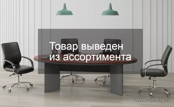 столы Manhattan