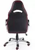 кресло Mustang X black