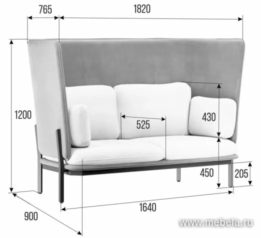Офисный диван Стато