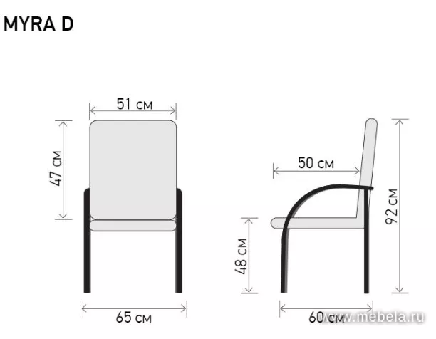 кресло Myra D