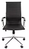 кресло CH-755