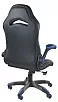 кресло RV-9505H
