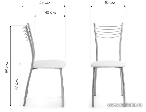 cтул обеденный Goki М