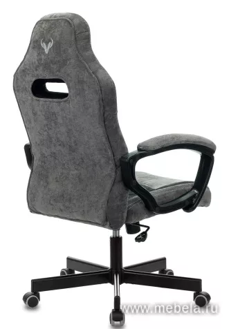 кресло Viking-6 Knight