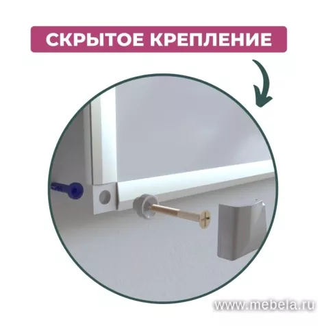 Доска DR-205978