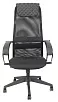 кресло офисное DR-67