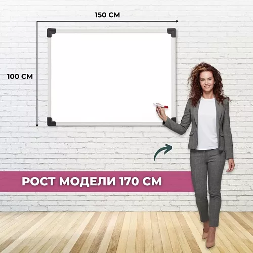 фото Доска DR-949926 №3