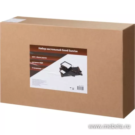 Настольный набор 1979213