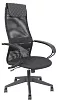 кресло офисное DR-67