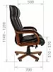 кресло CH-653