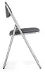 Стул складной Gikat