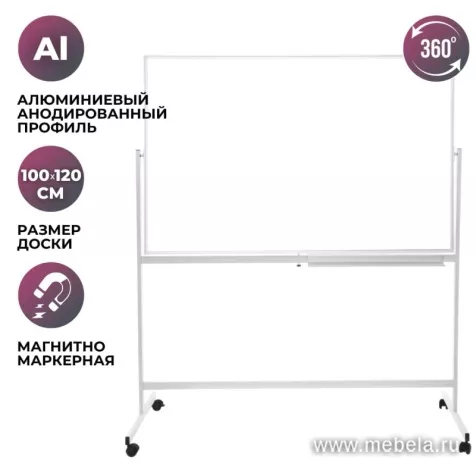 Доска DR-1132955