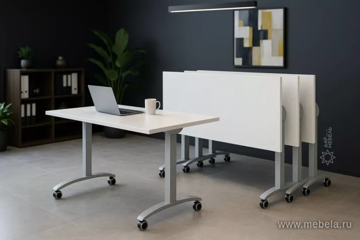 столы складные Mobile System