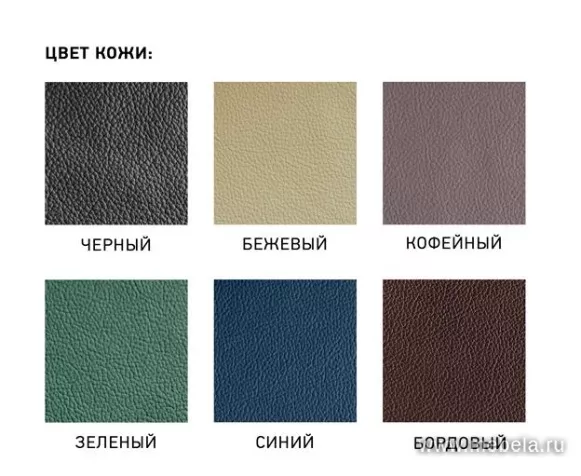 кресло Forum B