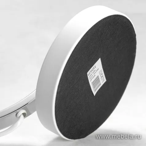 светильник Falcon