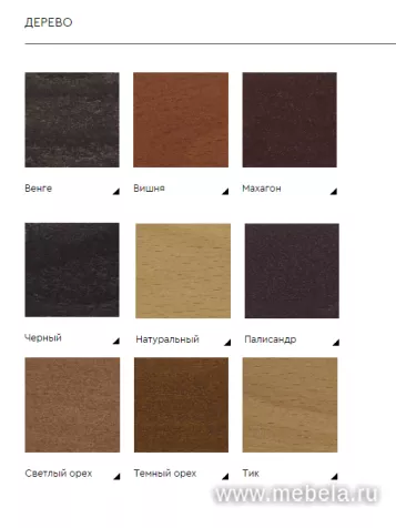 кресло Оскар D100