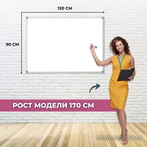 Доска DR-205978