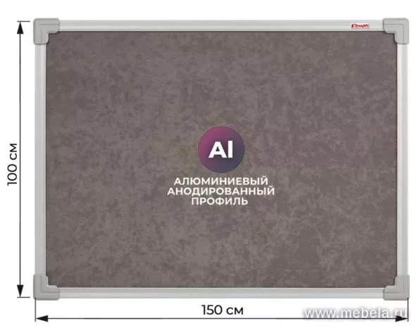 Доска DR-934479