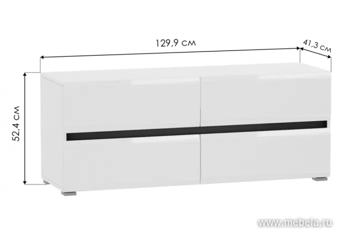 ТВ-тумба Сейдиль
