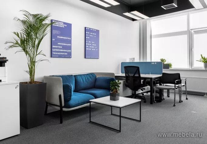 Офисный диван Bellagio