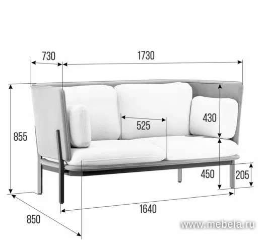 Офисный диван Стато