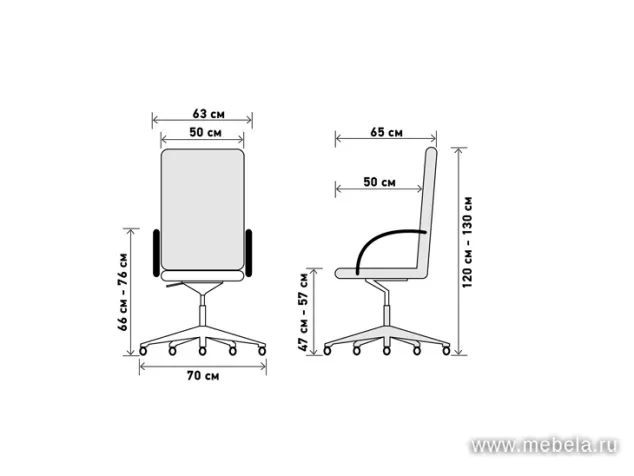 кресло Rhombus