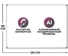 Доска ДР-205978