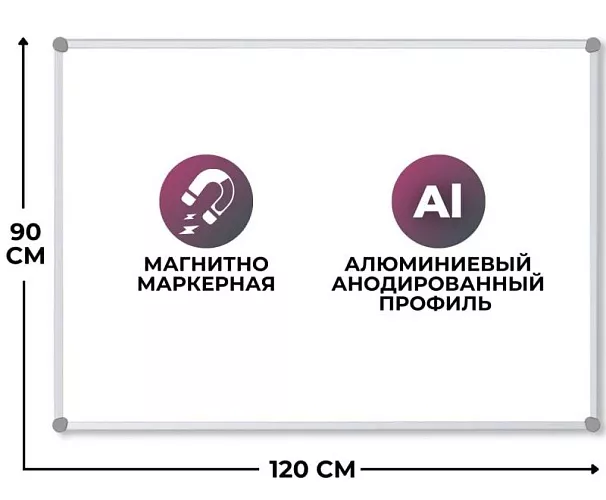 фото Доска DR-205978