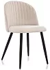 стул Gabi Black