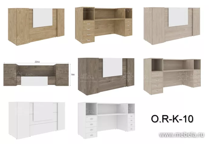 стойка ресепшн Onix