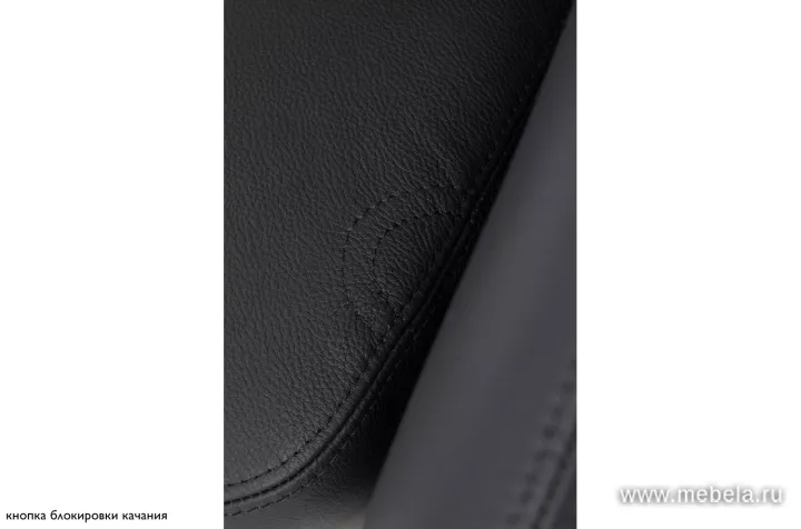 кресло Vento Vip