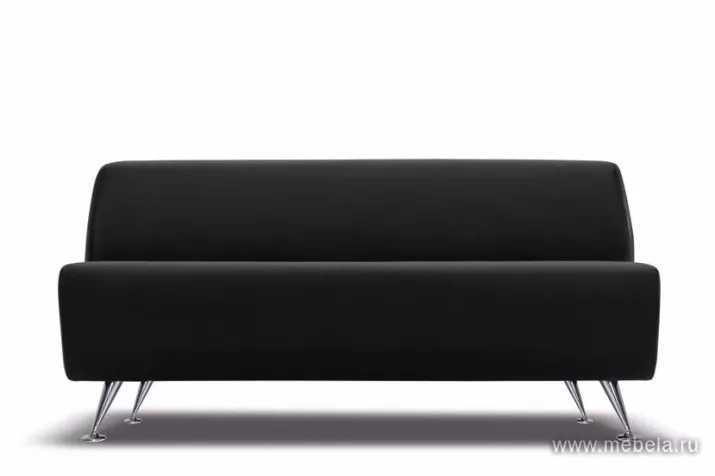 Офисный диван Дакар