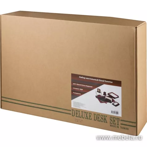 Настольный набор 1725306