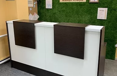 Леопольд и КО