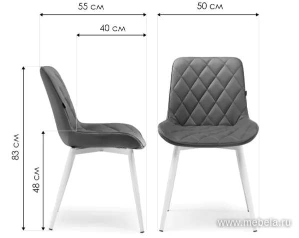 стул Wood Баодин