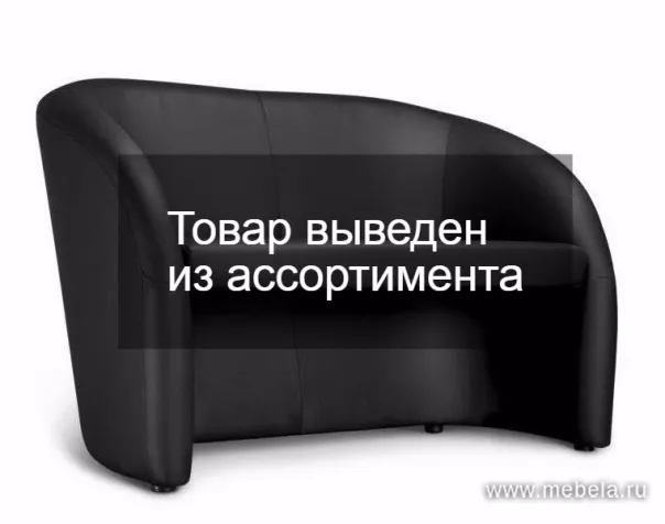 Офисный диван Офис