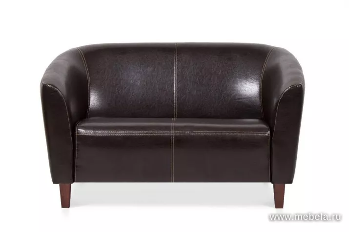 Офисный диван Октавио