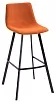 Барный стул Signal