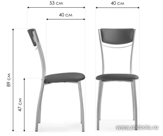 cтул обеденный Goki