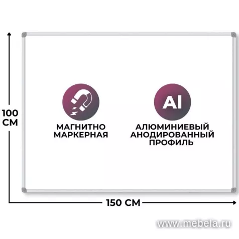 Доска DR-205979