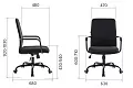 кресло EV-Mars LB