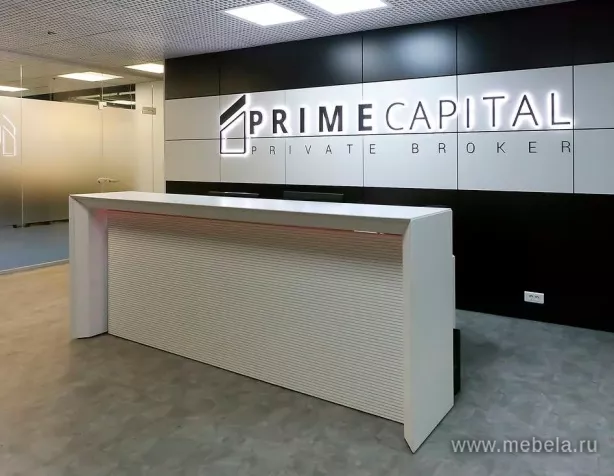 ресепшн Экстра Лонг