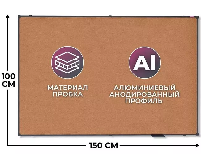 фото Доска DR-1504384